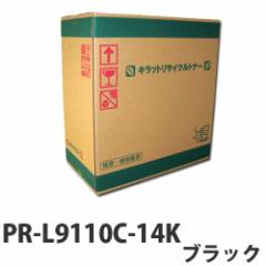 wixPR-L9110C-14K ubN TCN gi[ 5000yiꕔn揜jz