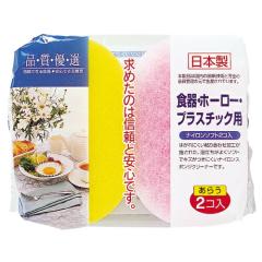 �i�C�����\�t�g2�R��