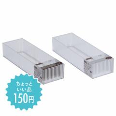 ���b�v��01 �d�؂��2���t