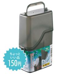 ����Q��p�g�уP�[�X �u���b�N