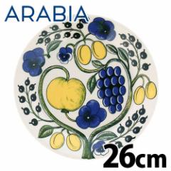ARABIA ArA Paratiisi Yellow CG[ peBbV v[g 26cm