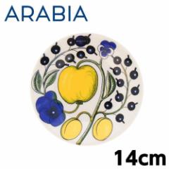 ARABIA ArA Paratiisi Yellow CG[ peBbV \[T[ v[g 14cm