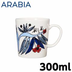 ARABIA ArA Puutarhurit v[^t }O 300ml }OJbv }OJbv R[q[Jbv Rbv Jbv H