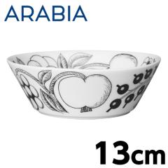 ArA peBbV {E 13cm ubN ARABIA Paratiisi