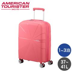 Samsonite �T���\�i�C�g �A�����J���c�[���X�^�[ �X�^�[�o�C�u �X�s�i�[ 55cm EXP �T���L�b�X�h�R�[���� �X�[�c�P�[�X �L�����[�P�[�X�w