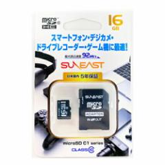 SUNEAST microSDJ[h microSDHC 16GB Class10 ϊA_v^[t SE-MCSD-016GHC1