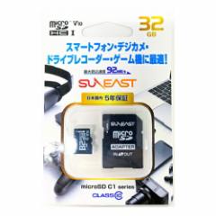 SUNEAST microSDJ[h microSDHC 32GB Class10 UHS-I V10 ϊA_v^[t SE-MCSD-032GHC