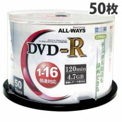 ALL-WAYS DVD-Ry50z 16{ 4.7GB Xsh CPRMΉ