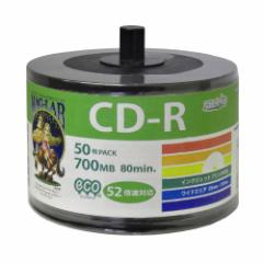 HIDISC CD-R y50z 52{ 700MB HDCR80GP50SB2