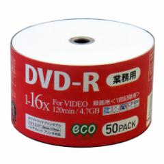 DVD-R ^p CPRMΉ 50