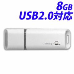 HIDISC USBtbV[ USB2.0 8GB HDUF113C8G2 Lbv tbVhCu USB