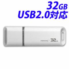 HIDISC USBtbV[ USB2.0 32GB HDUF113C32G2 Lbv tbVhCu USB