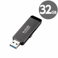 wsxMF-ENU3A32GBK GR USB3.0n[hEFAÍUSB ubNyiꕔn揜jz