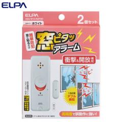 �w�䂤�p�P�b�g�z���x �w����s�xELPA ���s�^�b�A���[�� �Ռ����J�����m �z���C�g 2P�� ASA-W13-N2P(W) �h�ƃA���[�� �h�ƃu�U�[ �x�� 