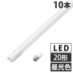 wixU LEDu O[ 20` F 10{ LDF20D/8/10/2 LED  u uv LEDv Hsvwiꕔ