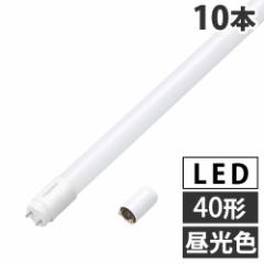 wixU LEDu O[ 40` F 10{ LDF40D/15/20VF/2 LED  u uv LEDv Hsvwi