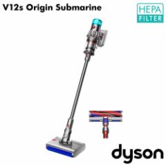 wixDyson R[hXXeBbNN[i[ V12s Origin Submarine SV49SU _C\ |@ EFbg p Tu}w