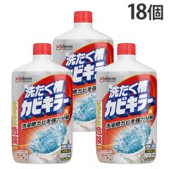 �W�����\�� �􂽂����J�r�L���[ 550g�~18�w���������i�ꕔ�n�揜���j�x