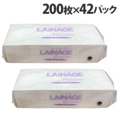 ���m���� �y�[�p�[�^�I�� ���i�[�W��EX �G�R�m�~�[ 200���~42�p�b�N �ƒ뎆 �q�� ����@�� ��� �n���h�^�I�� LAINAGE�w���������i�ꕔ