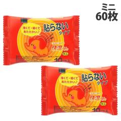 �J�C�� �\��Ȃ� �~�j 10���� 6�� �I�J���g ��������