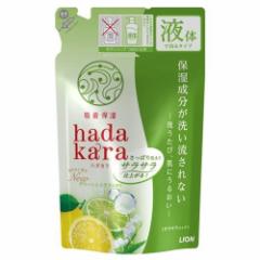 CI HADAKARA {fB\[v ێ{TTdオ l 340ml