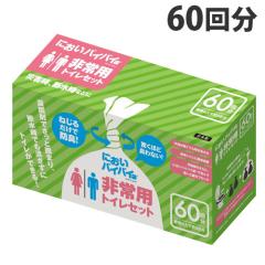 �L��Ȃ��� �h�L�� �ɂ����o�C�o�C�� �ȈՃg�C�� ���p 60�񕪃Z�b�g �Ìōܕt �ɂ���Ȃ� �� ���L�܁w���������i�ꕔ�n�揜���j�x