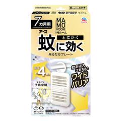 �}�����[�� ��Ɍ����݂邾���v���[�g 7�����p �A�[�X���� �w��򕔊O�i�x