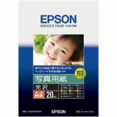 EPSON ʐ^p^Cv A3mr 20