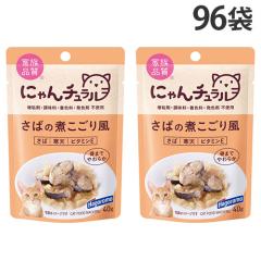 �ɂ��`������ ���΂̎ς����蕗 �p�E�` 40g 96�� �͂�����t�[�Y�w���������i�ꕔ�n�揜���j�x