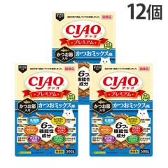 �w�|�C���g15�{�x���Ȃ� CIAO �v���~�A�� �����ߓ��� �����~�b�N�X�� 500g 12�� �w���������i�ꕔ�n�揜���j�x