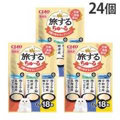 �w�|�C���g15�{�x����[�� ���Ȃ� �����邿��[�� 3��̍K���Z���N�V���� 6g 18�{�� 24�w���������i�ꕔ�n�揜���j�x