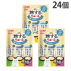 ����[�� ���Ȃ� �����邿��[�� 3��̊��\�Z���N�V���� 6g 18�{�� 24�w���������i�ꕔ�n�揜���j�x