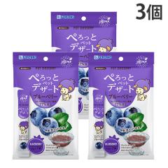 �w��1�l�l1�Z�b�g����x�w�䂤�p�P�b�g�z���x�؂���ƃy�b�g�f�U�[�g �� ����� �u���[�x���[ 15g 7�{ 3�� �t�H�[�L�����X�w���������i��