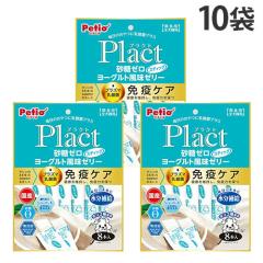 �y�e�B�I �� ����� �[���[ �v���N�g �����[�� ���[�O���g���� �X�e�B�b�N�^�C�v 8�{�� 10��