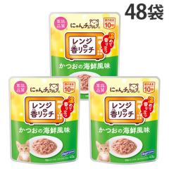 �ɂ��`������ �����W de �����b�` �����̊C�N���� 40g 48�� �͂�����t�[�Y�w���������i�ꕔ�n�揜���j�x