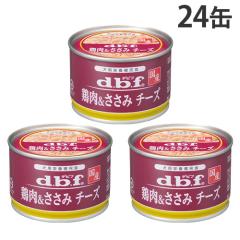 �f�r�t �ʋl �{���������� �`�[�Y 150g 24�ʁw���������i�ꕔ�n�揜���j�x