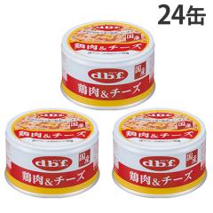 �f�r�t �ʋl �{�����`�[�Y 85g 24�ʁw���������i�ꕔ�n�揜���j�x