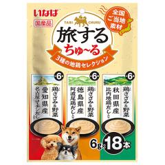 �w�|�C���g15�{�x����[�� �� ���Ȃ� �����邿��[�� 3��̒n�{ �Z���N�V���� 6g 18�{��