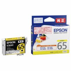 EPSON i CNJ[gbW ICY65A1 CG[ IC65V[Y v^pCN Gv\ CN