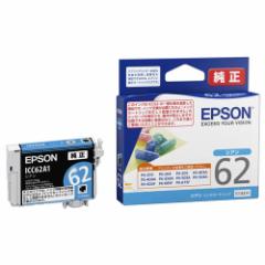 EPSON i CNJ[gbW ICC62A1 VA IC62V[Y v^pCN Gv\ CN