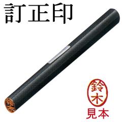 ������ �y���R�z