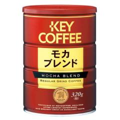 ネスカフェ エクセラ 170g(85杯分)瓶レギュラー ソリュブル コーヒ-の