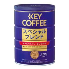 ネスカフェ エクセラ 170g(85杯分)瓶レギュラー ソリュブル コーヒ-の
