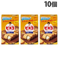 �r�X�R ���y�o�^�[ 15���� �O���R 10��