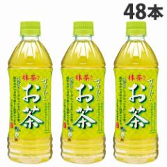 TKA ΂炵肨 500ml~48{   { Β ybg{g hN wiꕔn揜jx