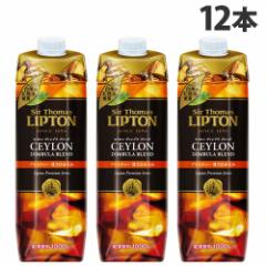 T[Eg[}XEvg ACXeB[ ÂЂ 1L~12{ g \tghN  W[X {g LIPTON lipton