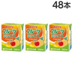 ����{���_���� �f�[���B �t���[�c�~�b�N�X 200ml�~48�{ ���p�b�N �ʎ� �t���[�c�W���[�X �����O���C�t Dairy�w���������i�ꕔ�n�揜���j