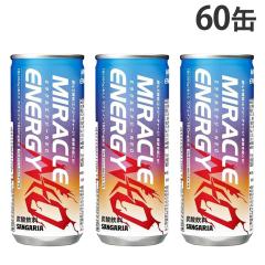 �~���N���G�i�W�[ NEO 250g 60�� �T���K���A�w���������i�ꕔ�n�揜���j�x