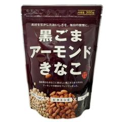 �K�c���X �����܃A�[�����h���ȕ� 300g ���Ȃ� �A�[�����h ���� ���� ���� �g�b�s���O ���ȕ��h�����N