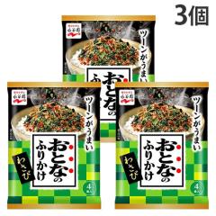 �i�J�� �ӂ肩�� ���ƂȂ̂ӂ肩�� �킳�� 4�ܓ� 3��